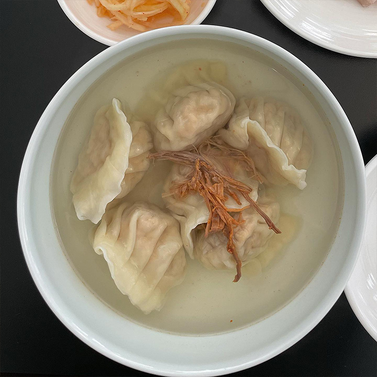 안덕