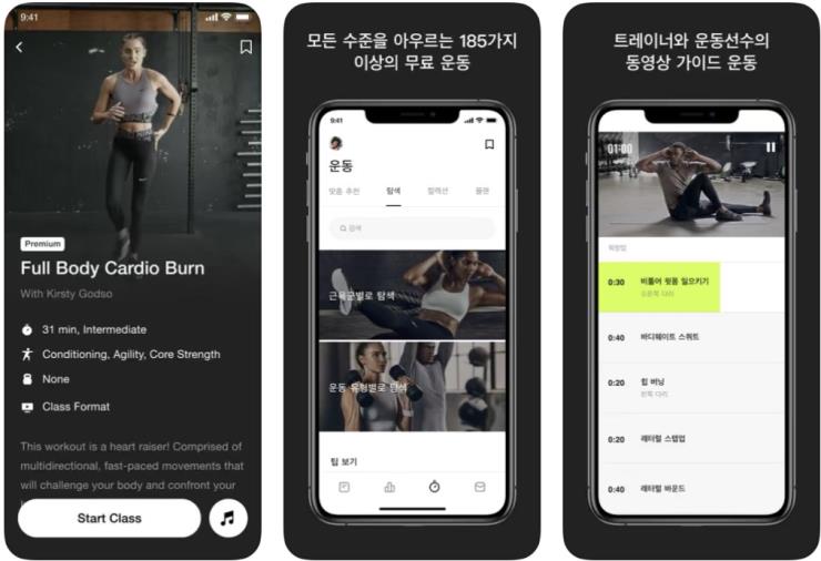 NTC