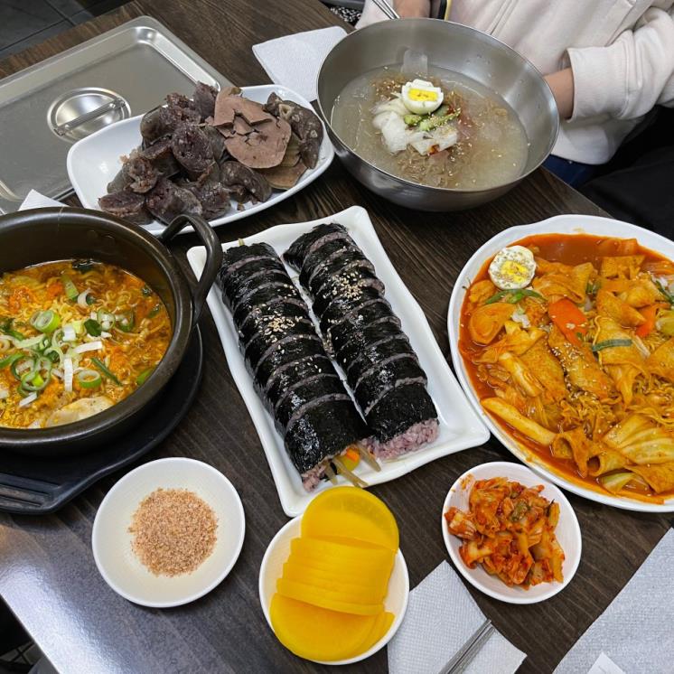 푸른하늘