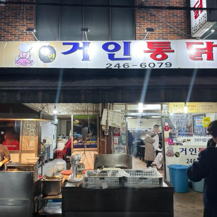 네이버 블로그 @deajin96