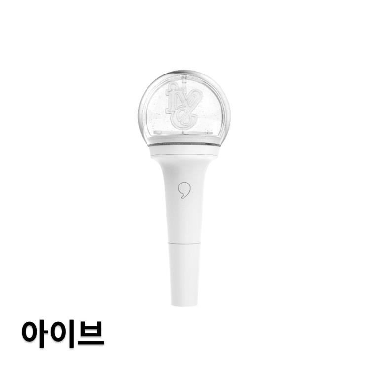 위버스 샵