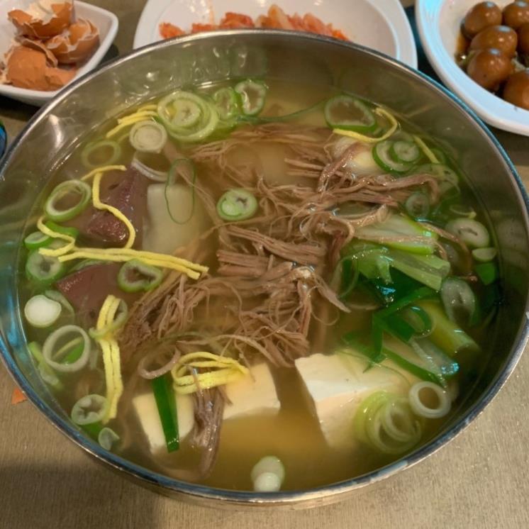 반룡산