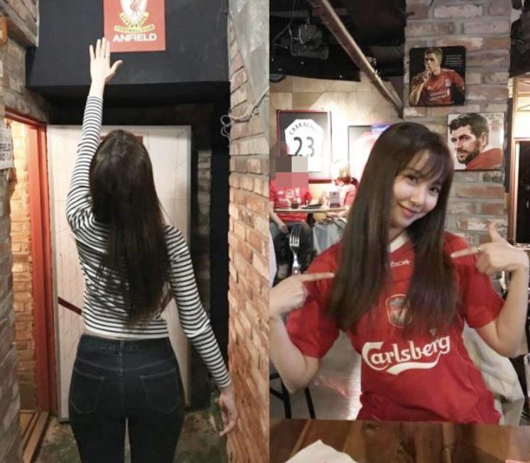 다혜