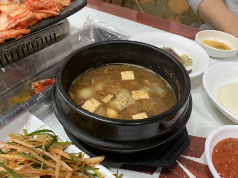네이버 블로그 https://blog.naver.com/cuti__mato_s2/222617186824