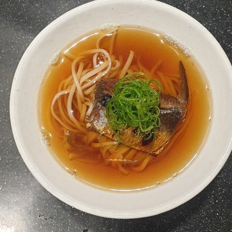 스시 타