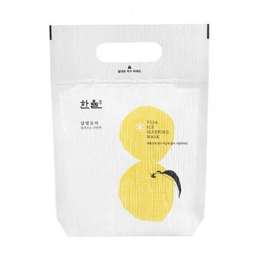 달빛유자 얼려쓰는 수면팩 한율.