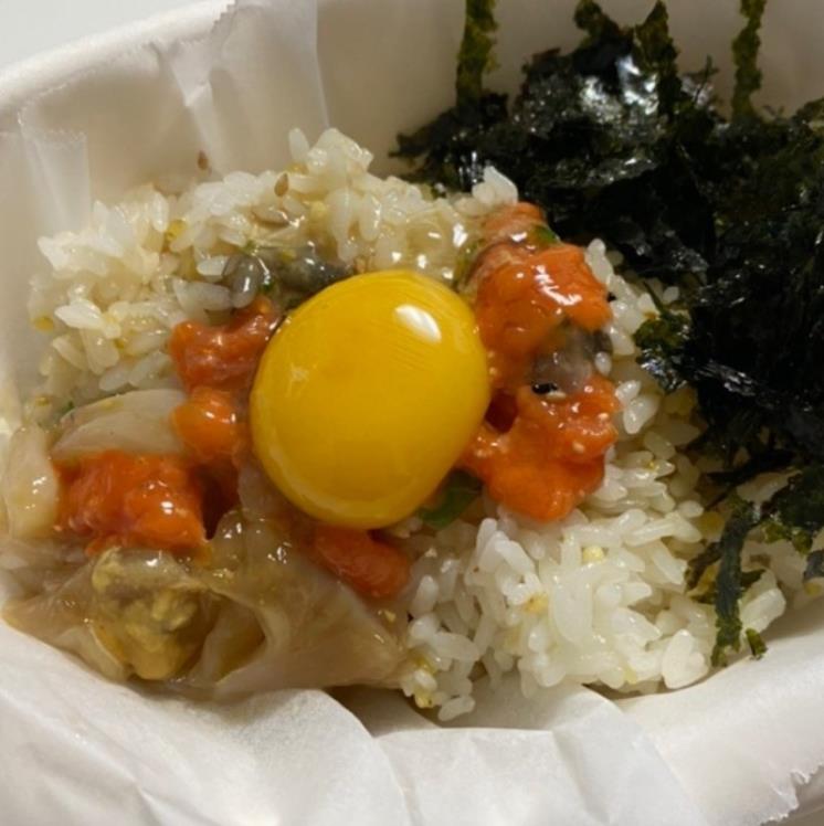 게방식당