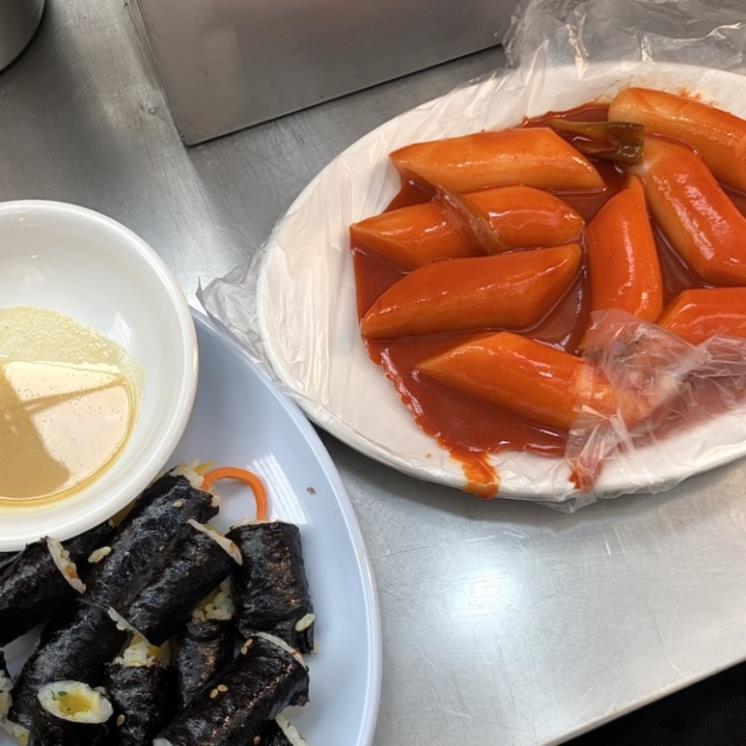 블로거 @아콩