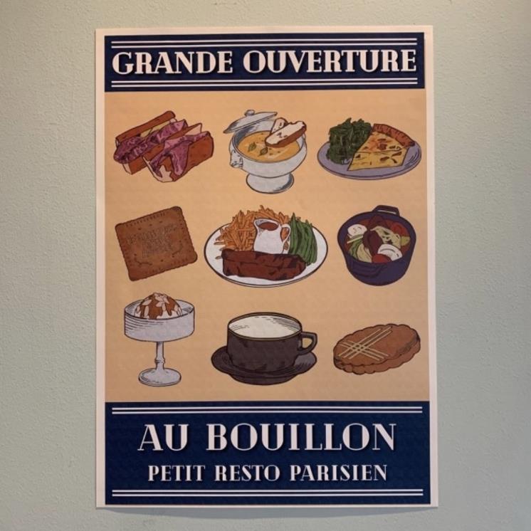 @aubouillon
