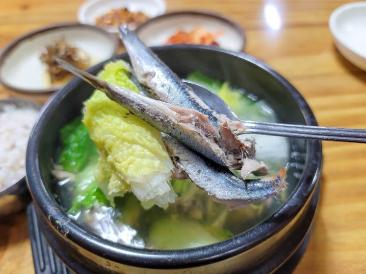 앞뱅디식당