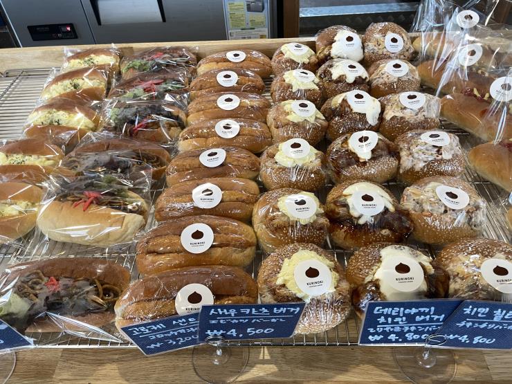 @kurinokibakery