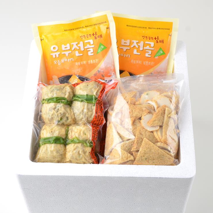 깡통골목할매