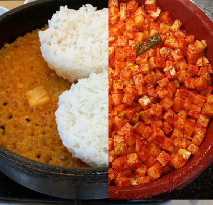 유래회관