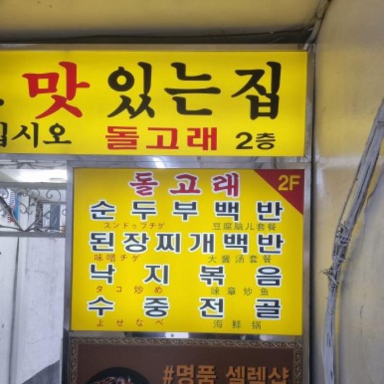 네이버 블로그 @hw5027573