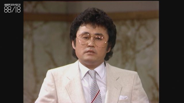 김병기(1948~) 연기파 탤런트. 당시 김정일 역할로 많이 나왔다. 이태웅 측이 출연 섭외를 요청했으나  “김정일 이야기 하시려고 그러죠?”라는 말을 남기고 연락을 하지 않았다고. 