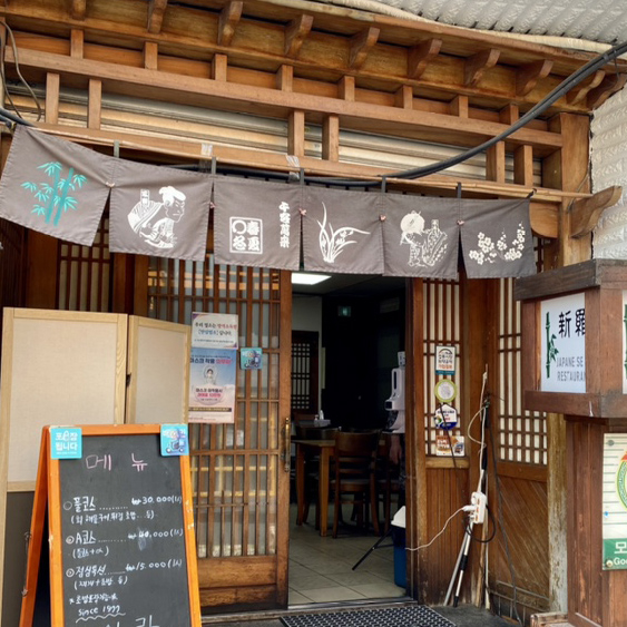 blog @찌우