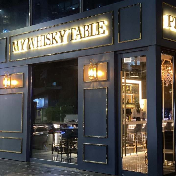 @my_whisky_table