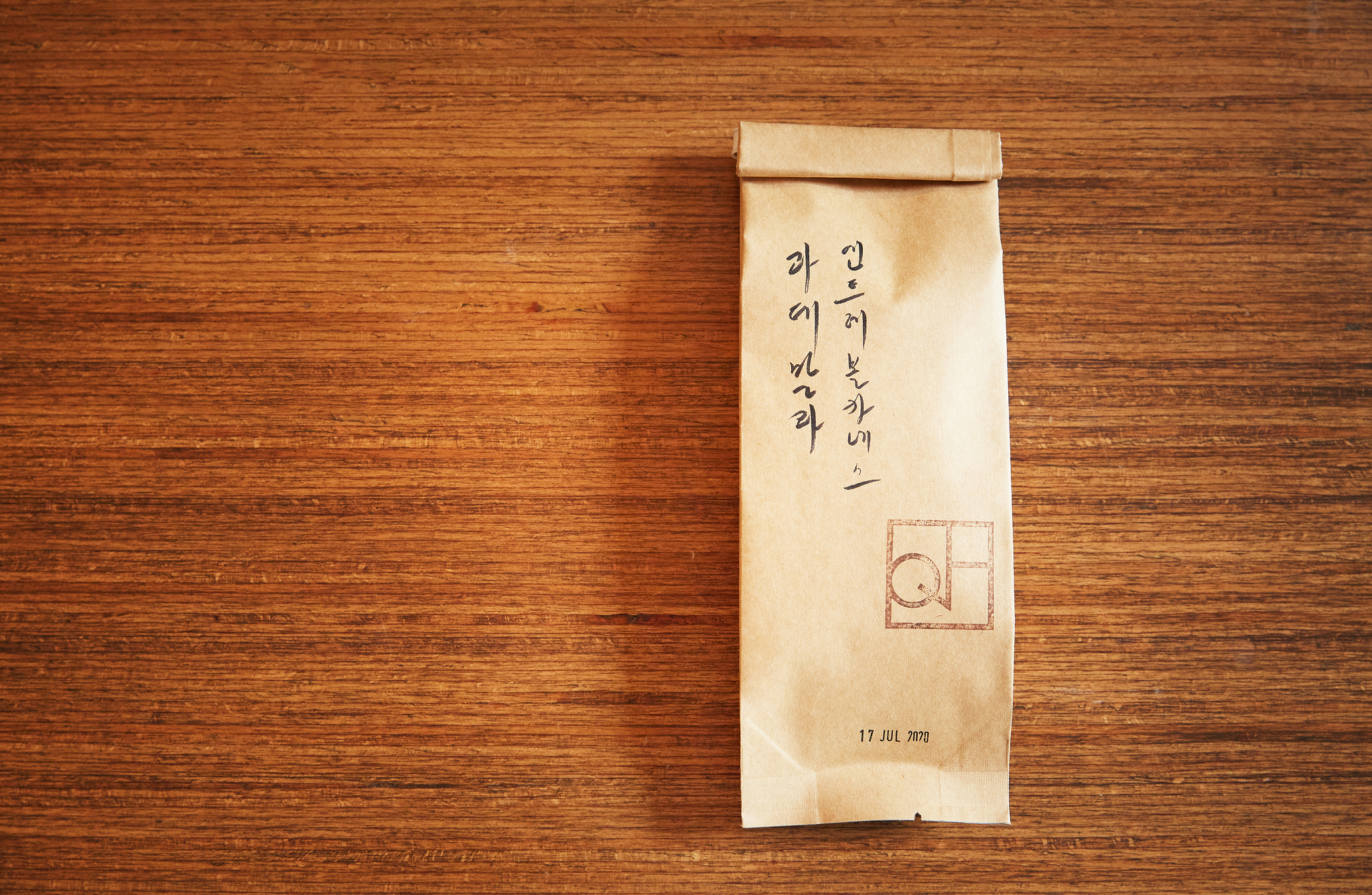 퀜치 커피