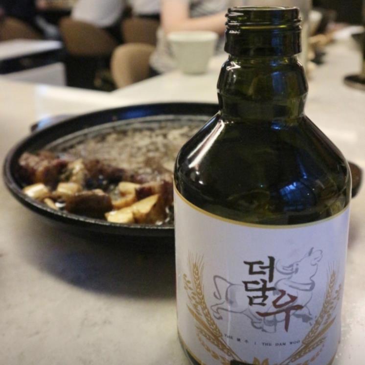 더담우