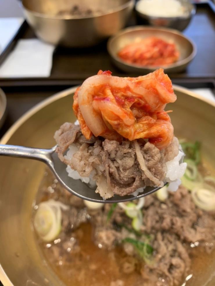 안방마님불고기백반