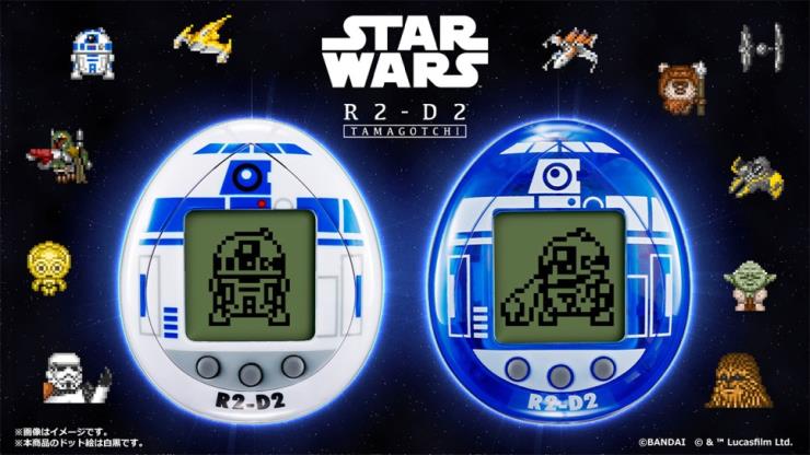 스타워즈 R2-D2 다마고치