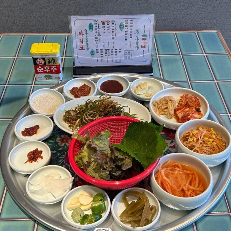 옥두꺼비