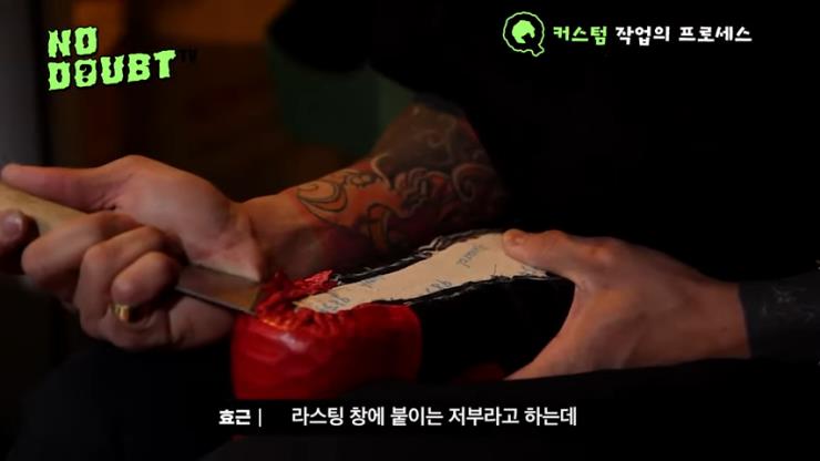 노다웃티비 8화