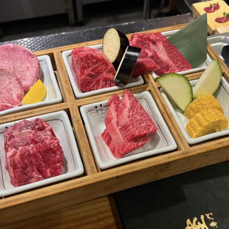 우시야 본점