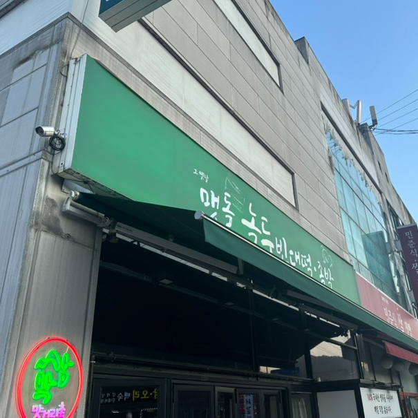 blog@eel_95