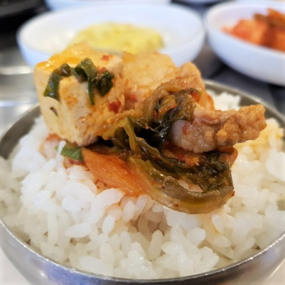잠실고박사찰떡생고기
