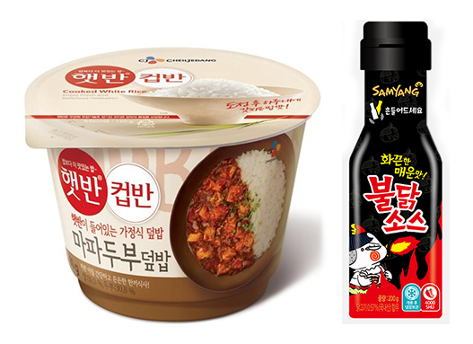 마파두부 컵반, 불닭 소스