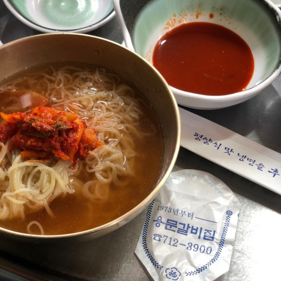용문갈비