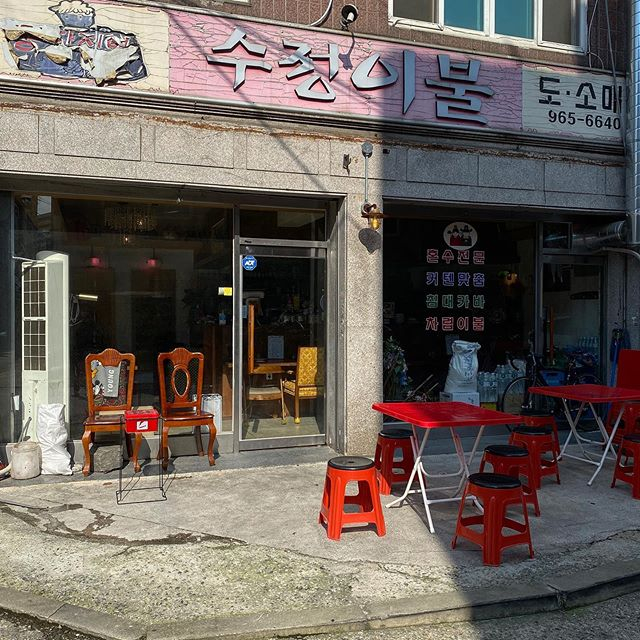 @cheongnyanghall