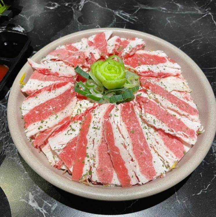 술무로