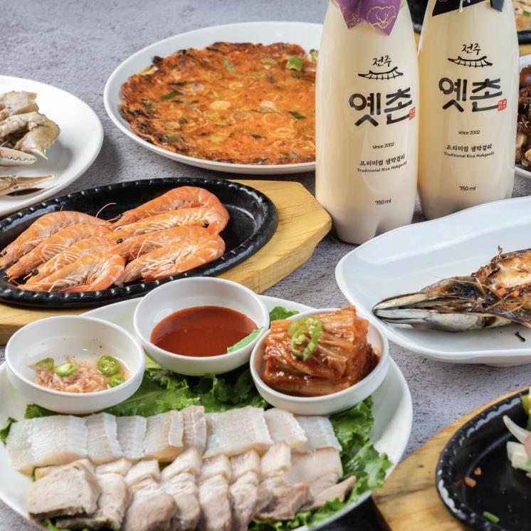 옛춘막걸리 본점
