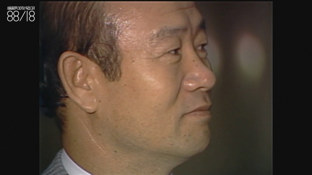 전두환(1931~) 대한민국 11·12대 대통령.  이 다큐멘터리에서 가장 많이 등장하는 인물이기도 하다. 민혜경은 내심 전두환 섭외를 원했으나 이태웅은 시도도 하지 않았다고 했다. 