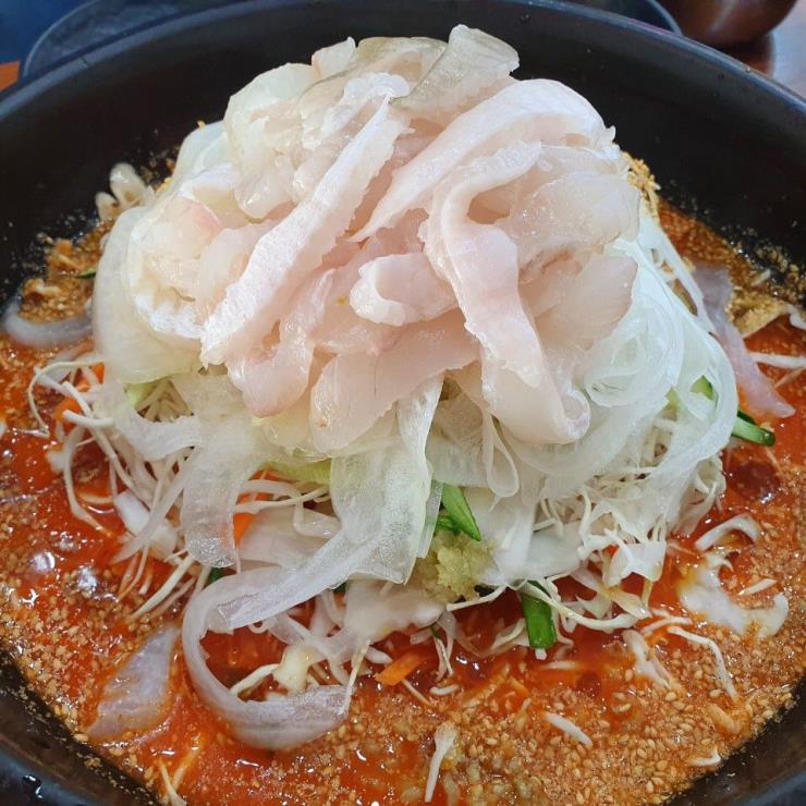 해미가