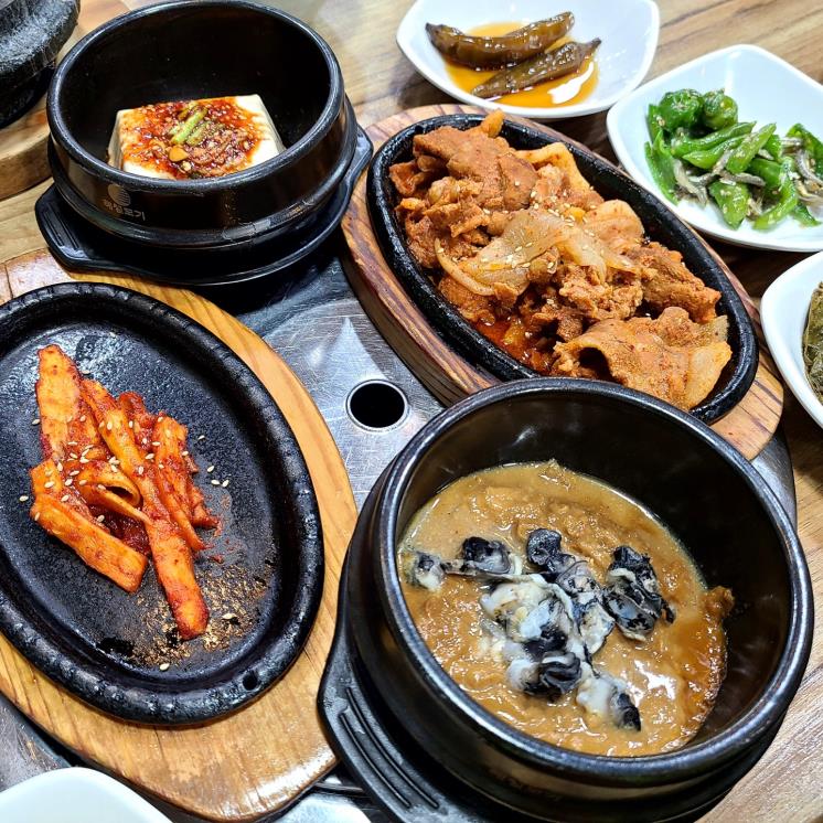 엄마손전통맛집