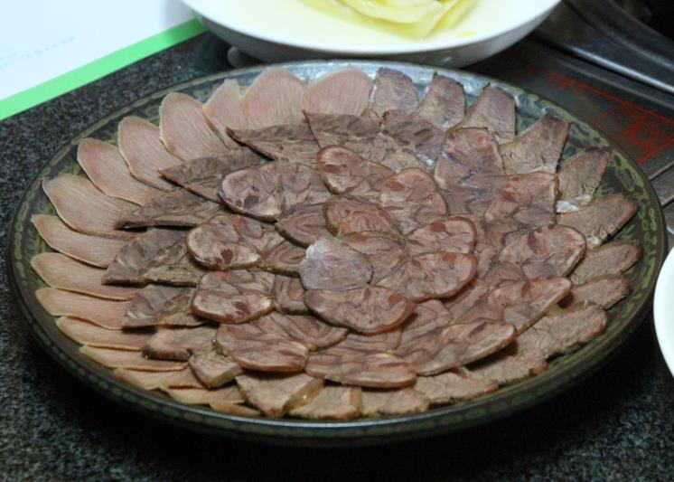 대보명가