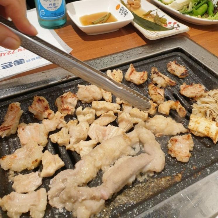 온천천양곱창