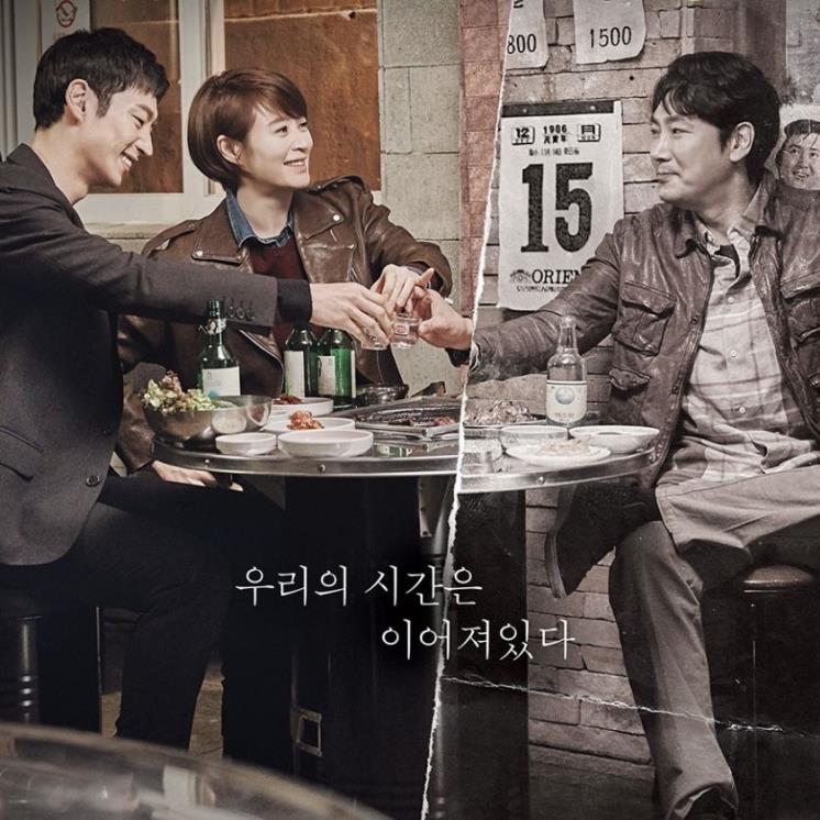 tvN