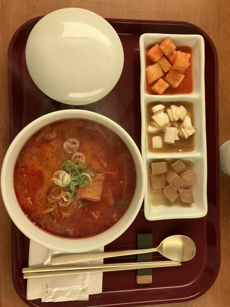 우탕
