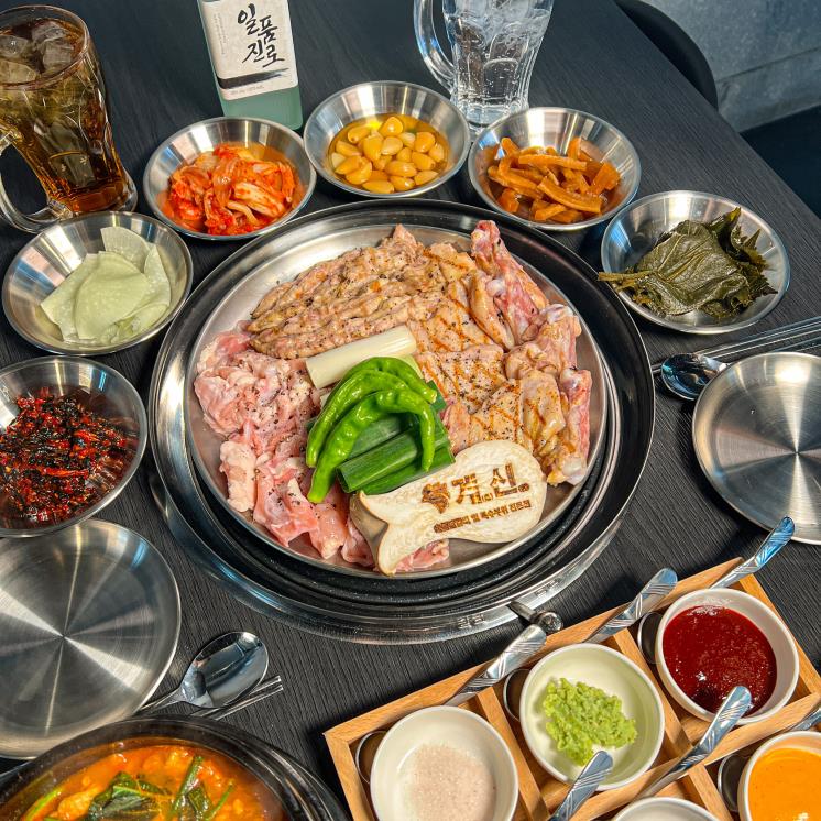 계신