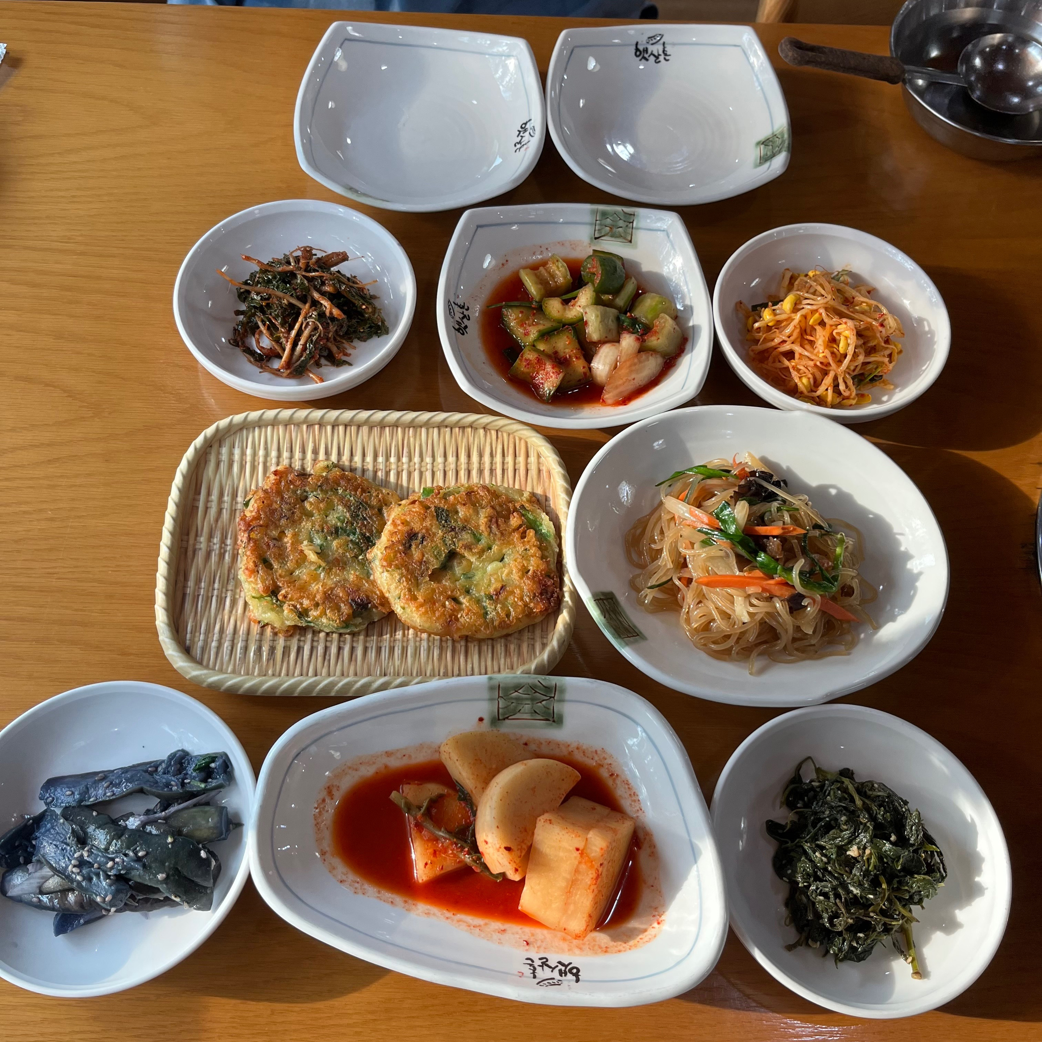 햇살촌