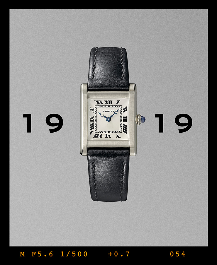 Vincent Wulveryck, Cartier Collection © Cartier