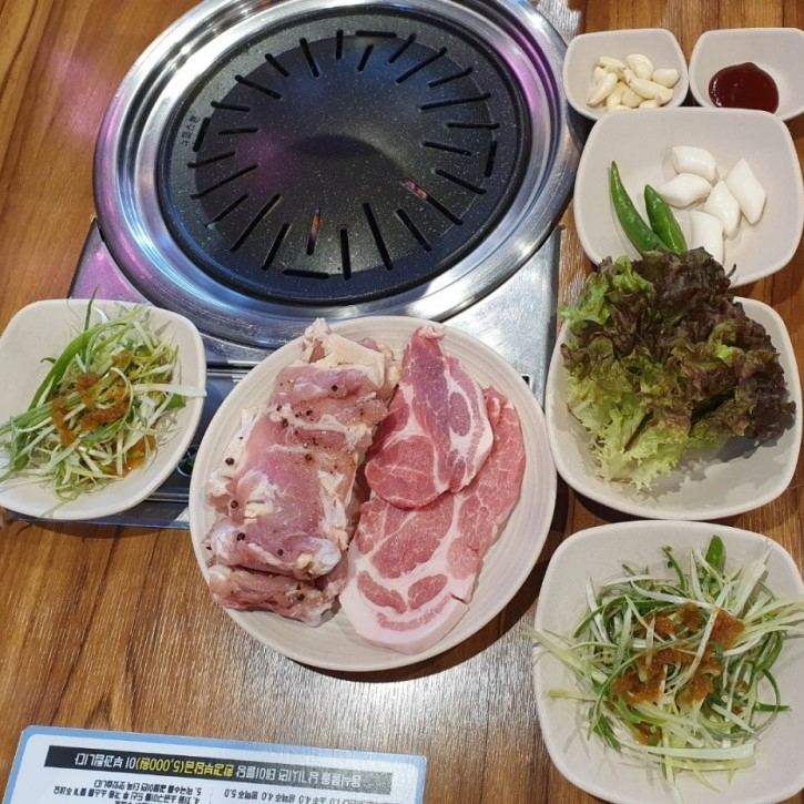 꿀돼지닭다리