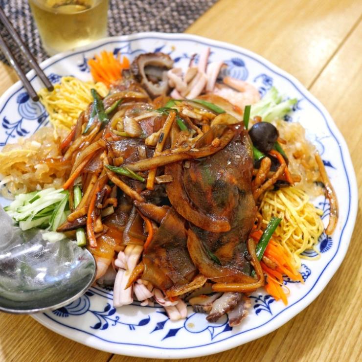 진미