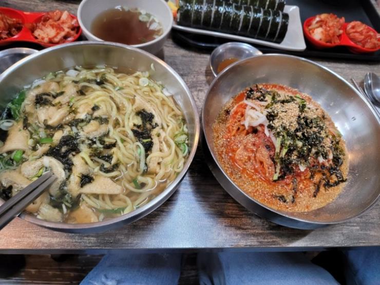 서초우동