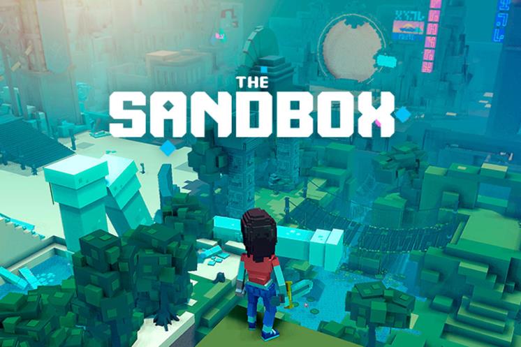 SANDBOX