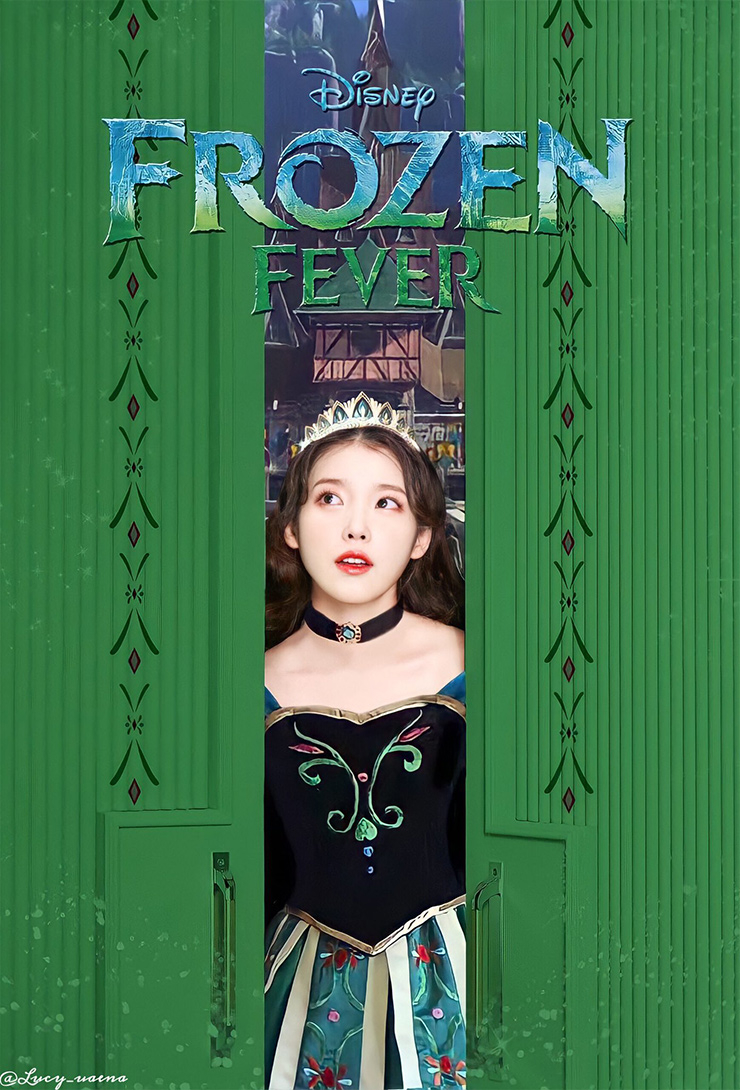 팬이 합성한 아이유 이미지